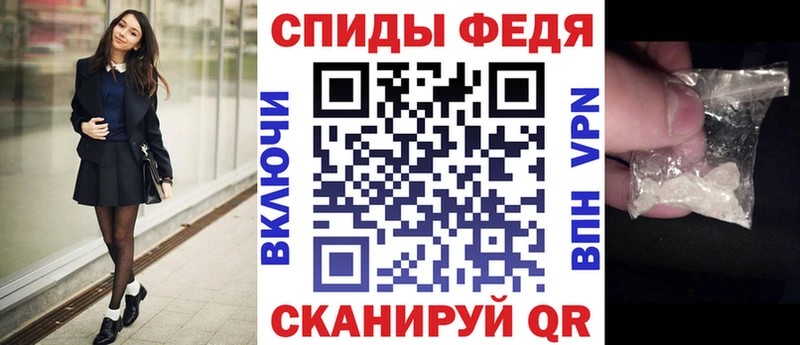 Amphetamine VHQ  купить закладку  Южноуральск 
