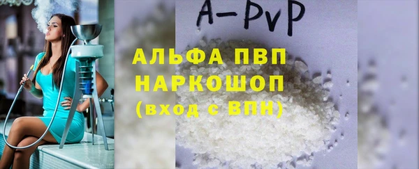 МДПВ Нягань