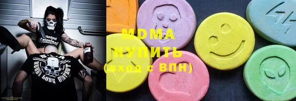 МДПВ Нягань