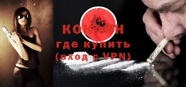 прущий лед Нязепетровск