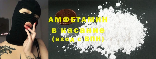 прущий лед Нязепетровск