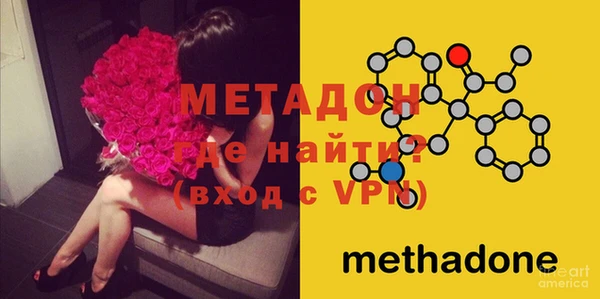 ГАЛЛЮЦИНОГЕННЫЕ ГРИБЫ Няндома