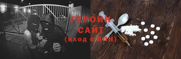 МДПВ Нягань