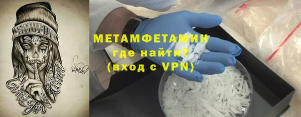 ГАЛЛЮЦИНОГЕННЫЕ ГРИБЫ Няндома
