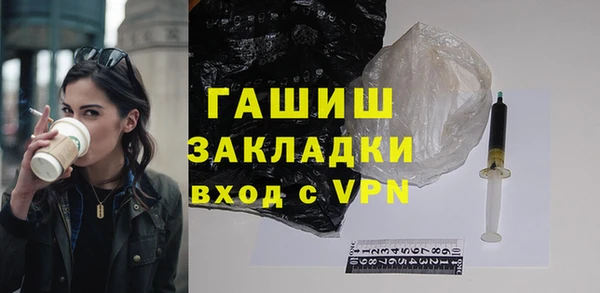 ГАЛЛЮЦИНОГЕННЫЕ ГРИБЫ Няндома
