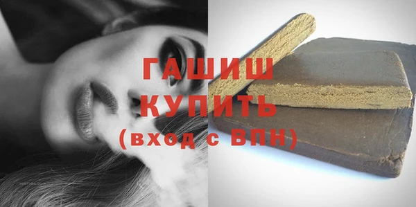 МДПВ Нягань