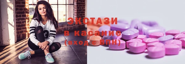прущий лед Нязепетровск