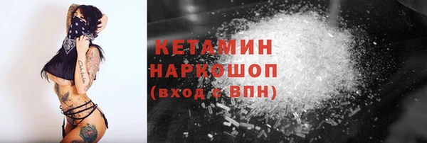 прущий лед Нязепетровск