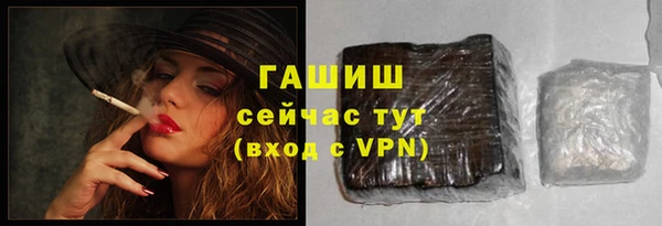 ГАЛЛЮЦИНОГЕННЫЕ ГРИБЫ Няндома