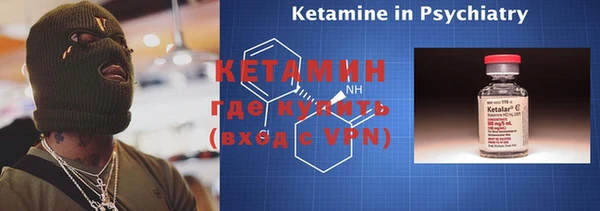 ГАЛЛЮЦИНОГЕННЫЕ ГРИБЫ Няндома