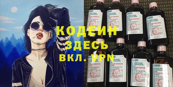 крисы Бабаево