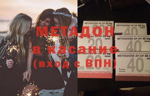 прущий лед Нязепетровск