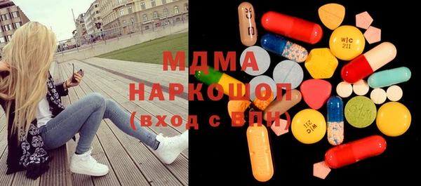 МДПВ Нягань