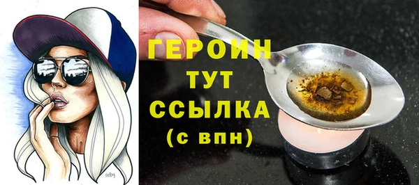 ГАЛЛЮЦИНОГЕННЫЕ ГРИБЫ Няндома