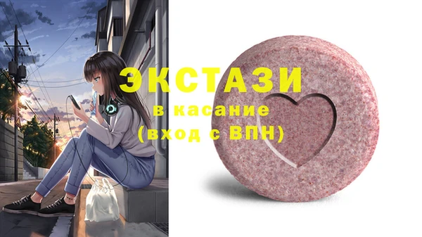 ГАЛЛЮЦИНОГЕННЫЕ ГРИБЫ Няндома