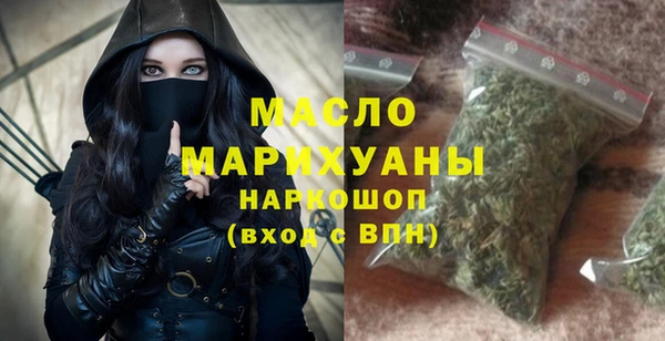 прущий лед Нязепетровск