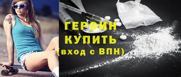 ГАЛЛЮЦИНОГЕННЫЕ ГРИБЫ Няндома