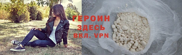 ГАЛЛЮЦИНОГЕННЫЕ ГРИБЫ Няндома