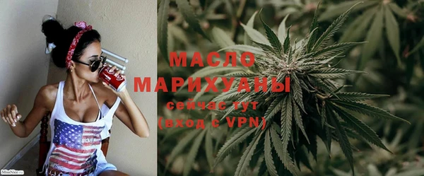 МДПВ Нягань