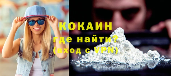 МДПВ Нягань