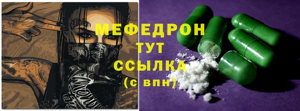 МДПВ Нягань