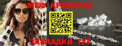 марки nbome Новодвинск