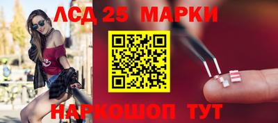 мет Новозыбков
