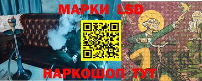 мет Новозыбков