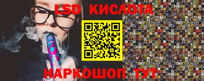 мет Новозыбков
