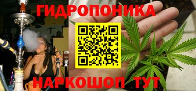 марки nbome Новодвинск