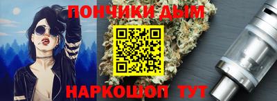 мет Новозыбков