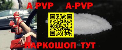 марки nbome Новодвинск