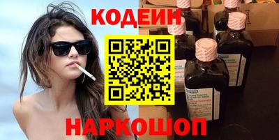 мет Новозыбков