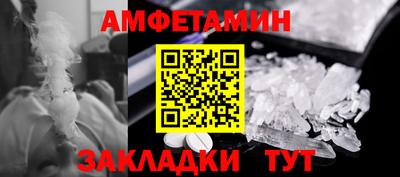 марки nbome Новодвинск