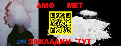 марки nbome Новодвинск