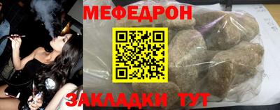 марки nbome Новодвинск